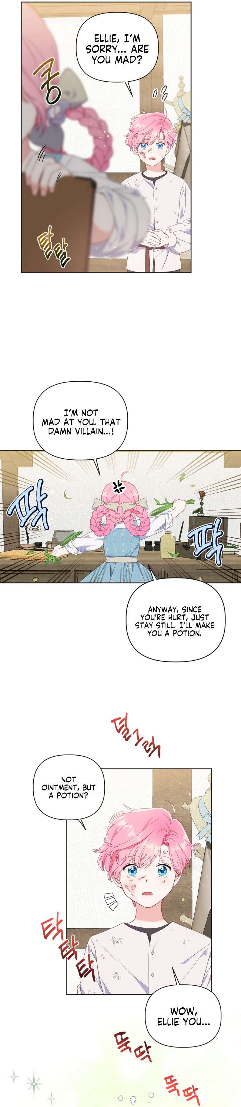 Read The Perks of Being an S-Class Heroine EN Manga Online