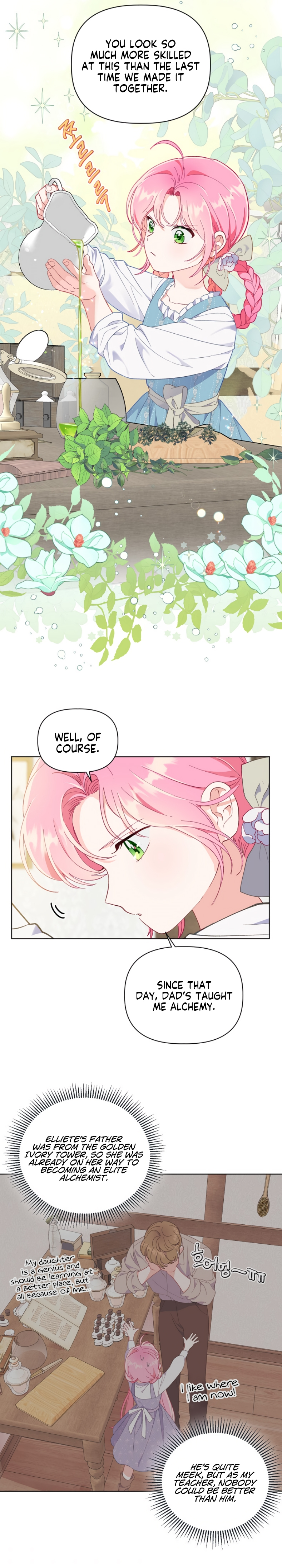 Read The Perks of Being an S-Class Heroine EN Manga Online