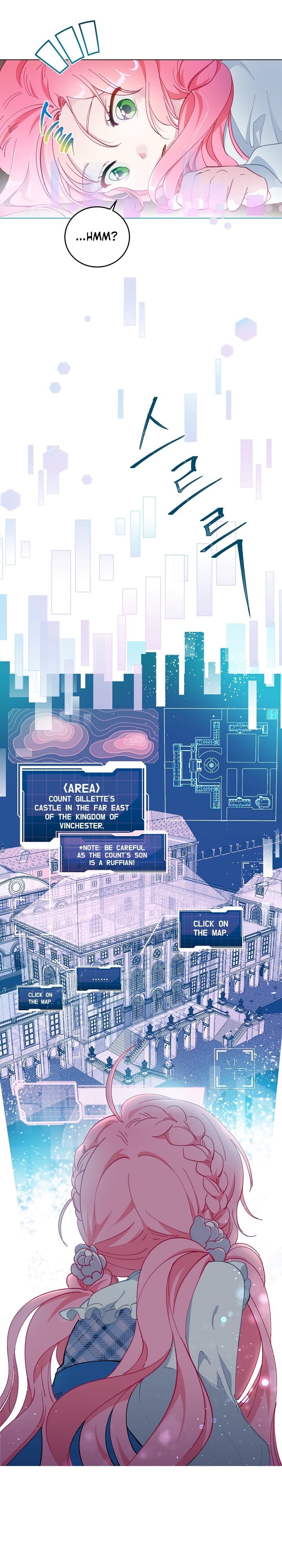 Read The Perks of Being an S-Class Heroine EN Manga Online