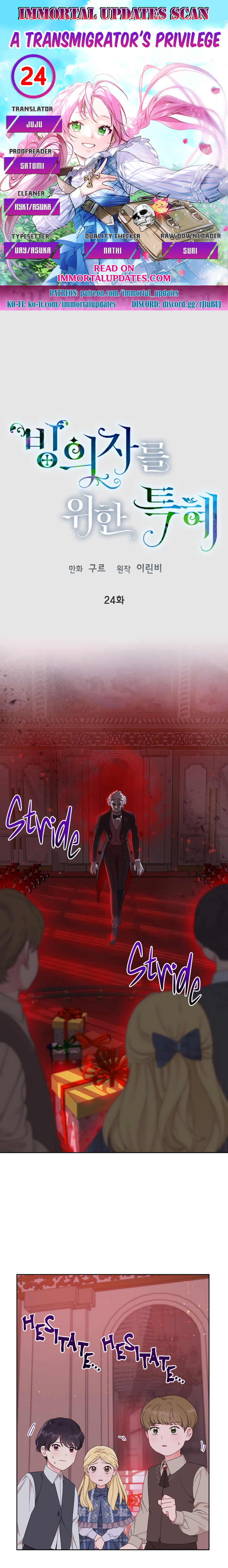 Read The Perks of Being an S-Class Heroine EN Manga Online