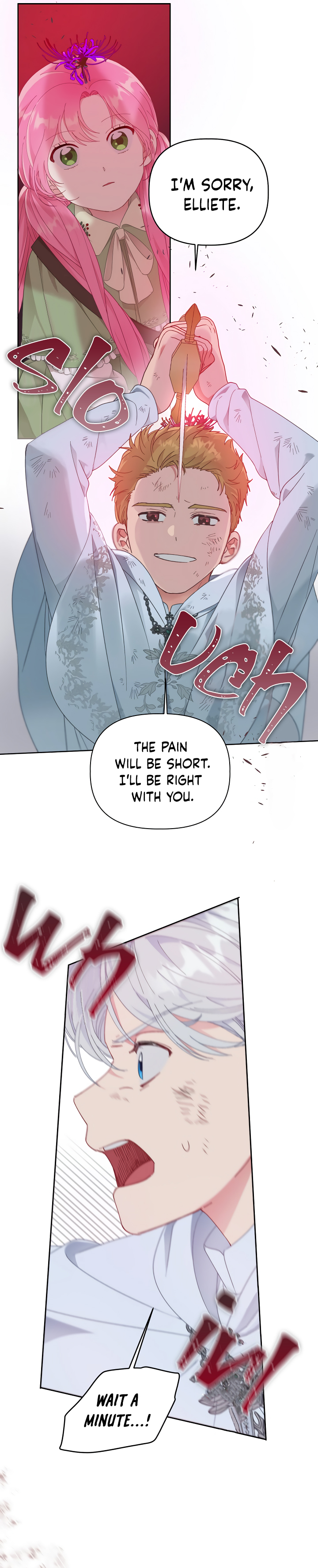 Read The Perks of Being an S-Class Heroine EN Manga Online