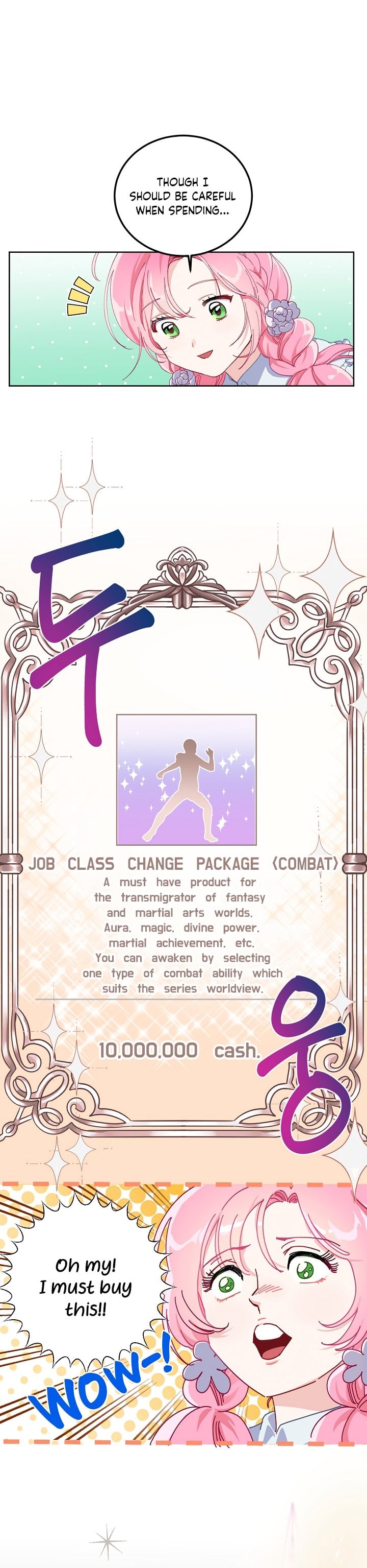 Read The Perks of Being an S-Class Heroine EN Manga Online
