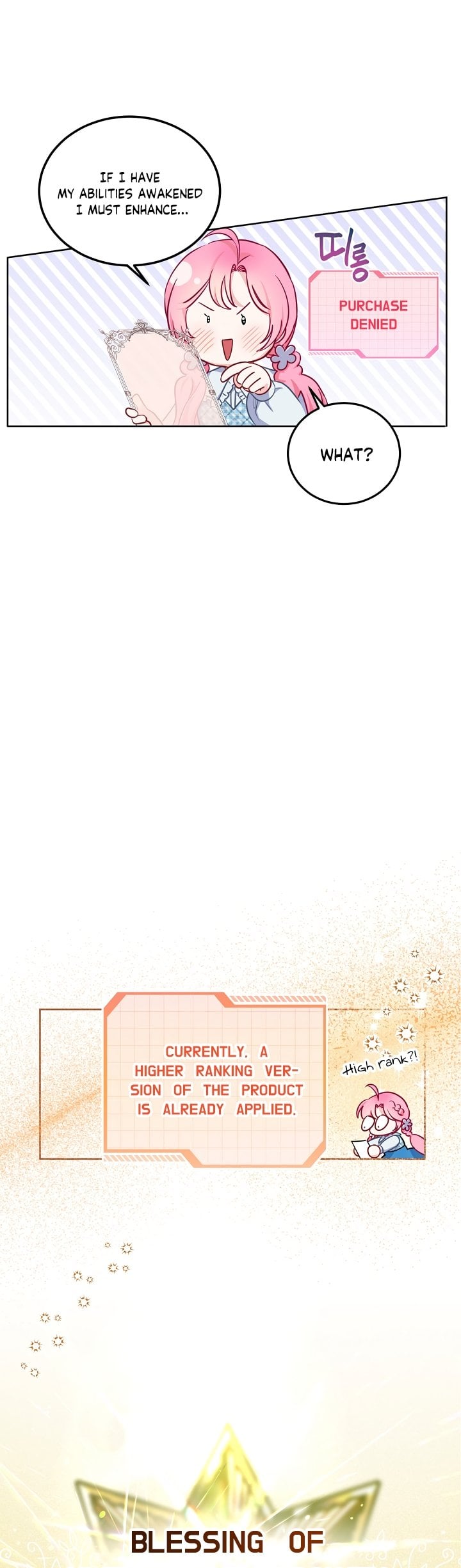 Read The Perks of Being an S-Class Heroine EN Manga Online
