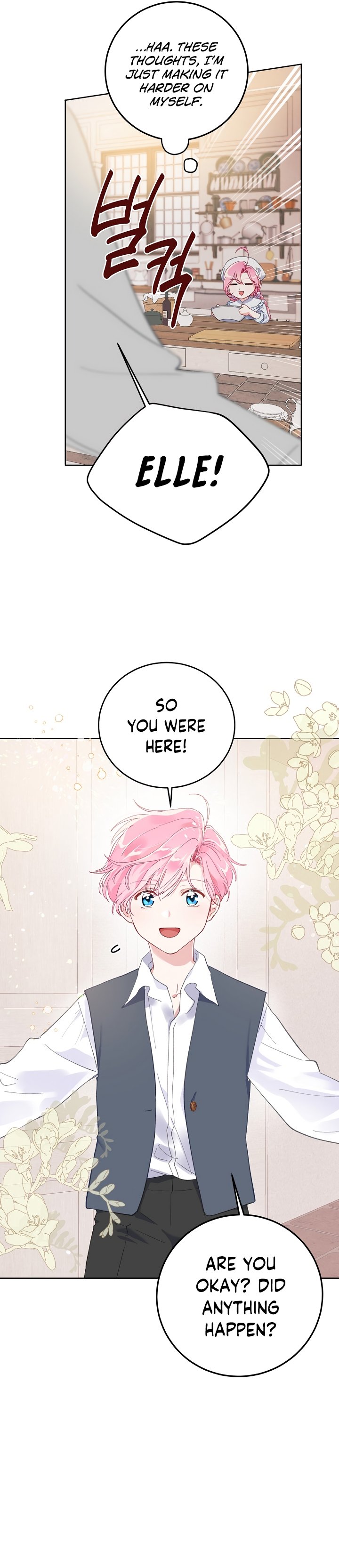 Read The Perks of Being an S-Class Heroine EN Manga Online