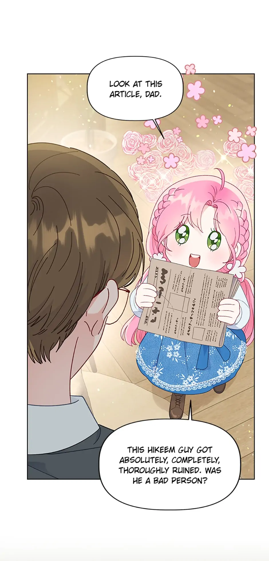 Read The Perks of Being an S-Class Heroine EN Manga Online
