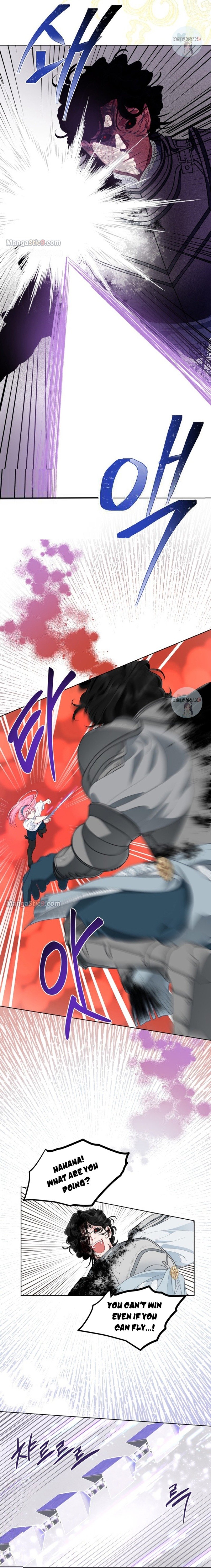 Read The Perks of Being an S-Class Heroine EN Manga Online