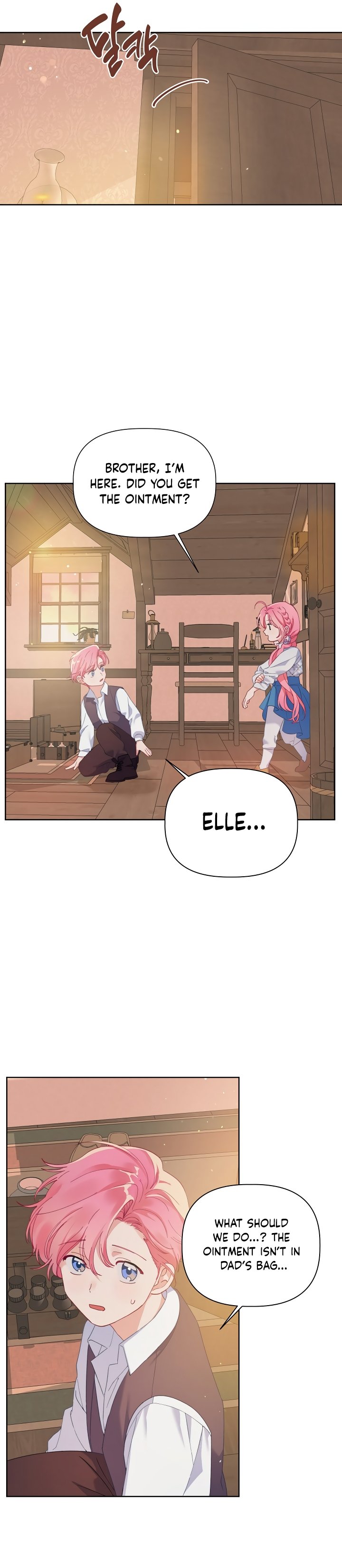 Read The Perks of Being an S-Class Heroine EN Manga Online