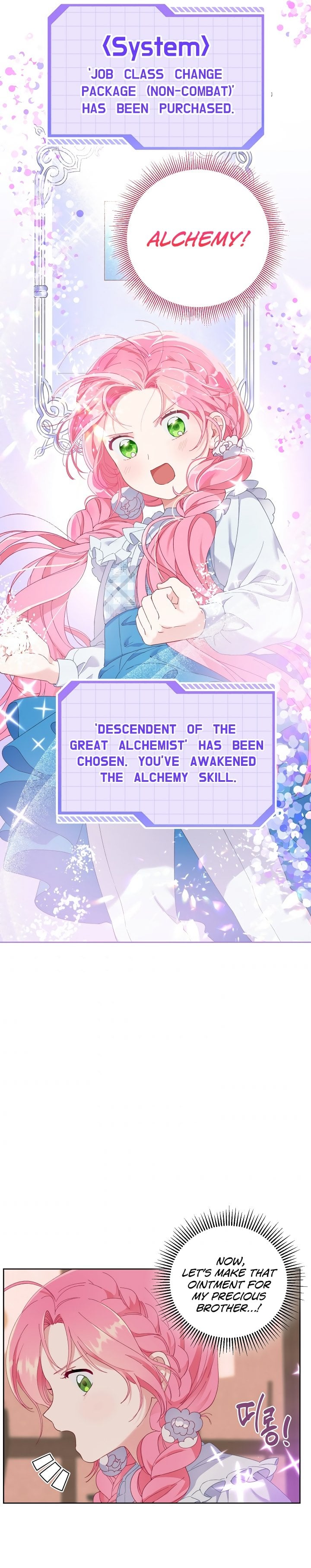 Read The Perks of Being an S-Class Heroine EN Manga Online
