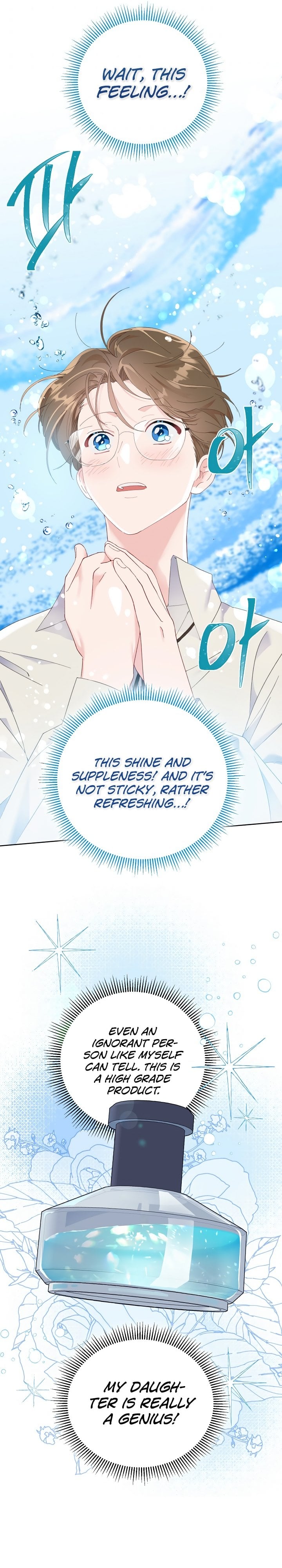 Read The Perks of Being an S-Class Heroine EN Manga Online