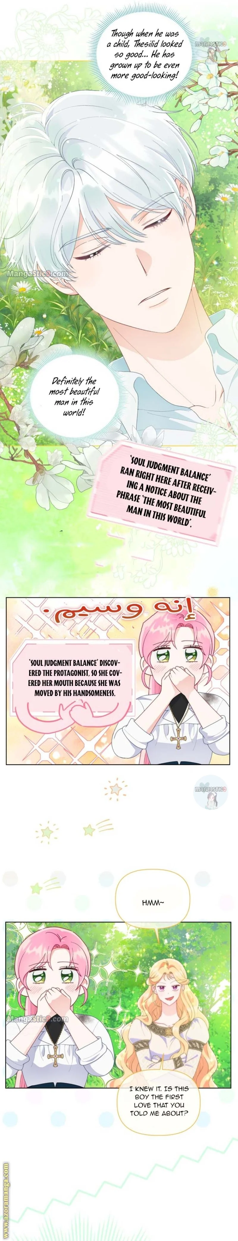 Read The Perks of Being an S-Class Heroine EN Manga Online