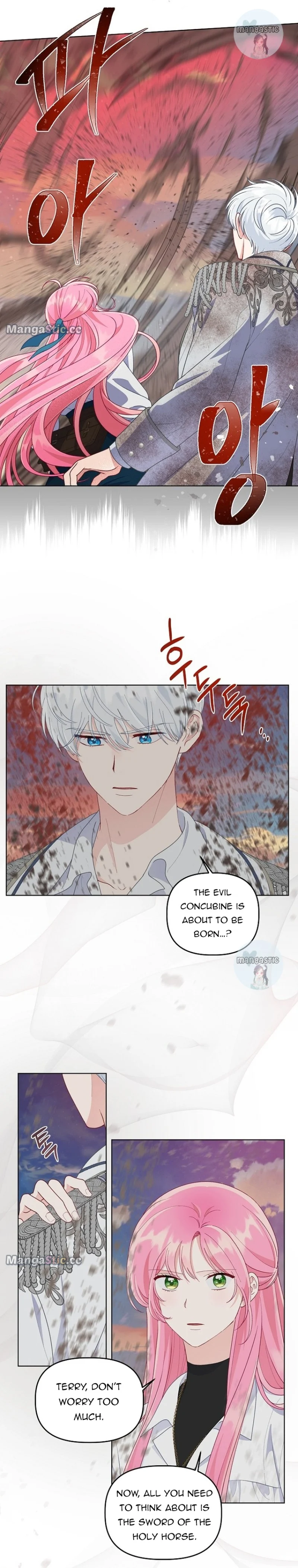 Read The Perks of Being an S-Class Heroine EN Manga Online