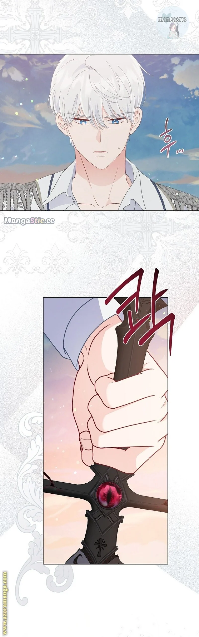 Read The Perks of Being an S-Class Heroine EN Manga Online