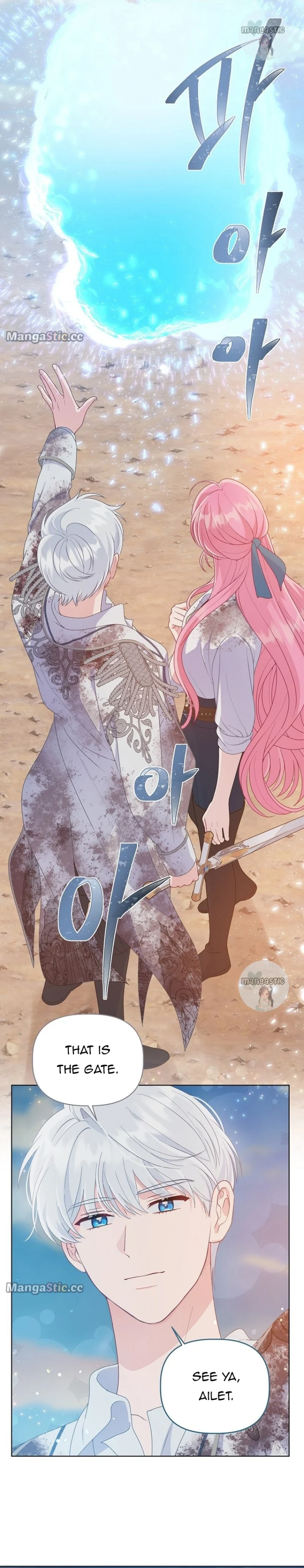 Read The Perks of Being an S-Class Heroine EN Manga Online