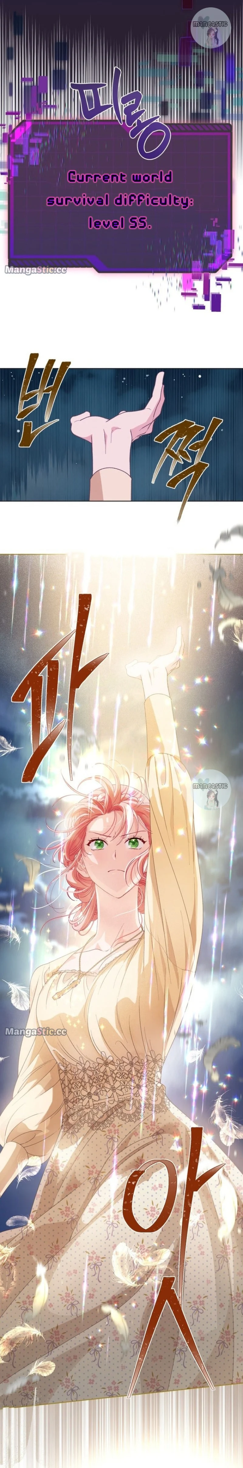 Read The Perks of Being an S-Class Heroine EN Manga Online