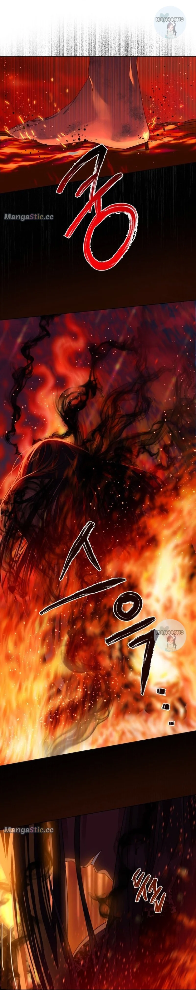 Read The Perks of Being an S-Class Heroine EN Manga Online