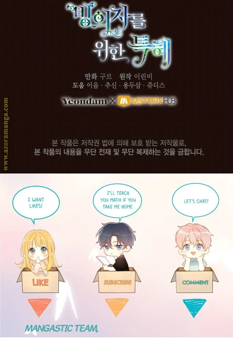 Read The Perks of Being an S-Class Heroine EN Manga Online