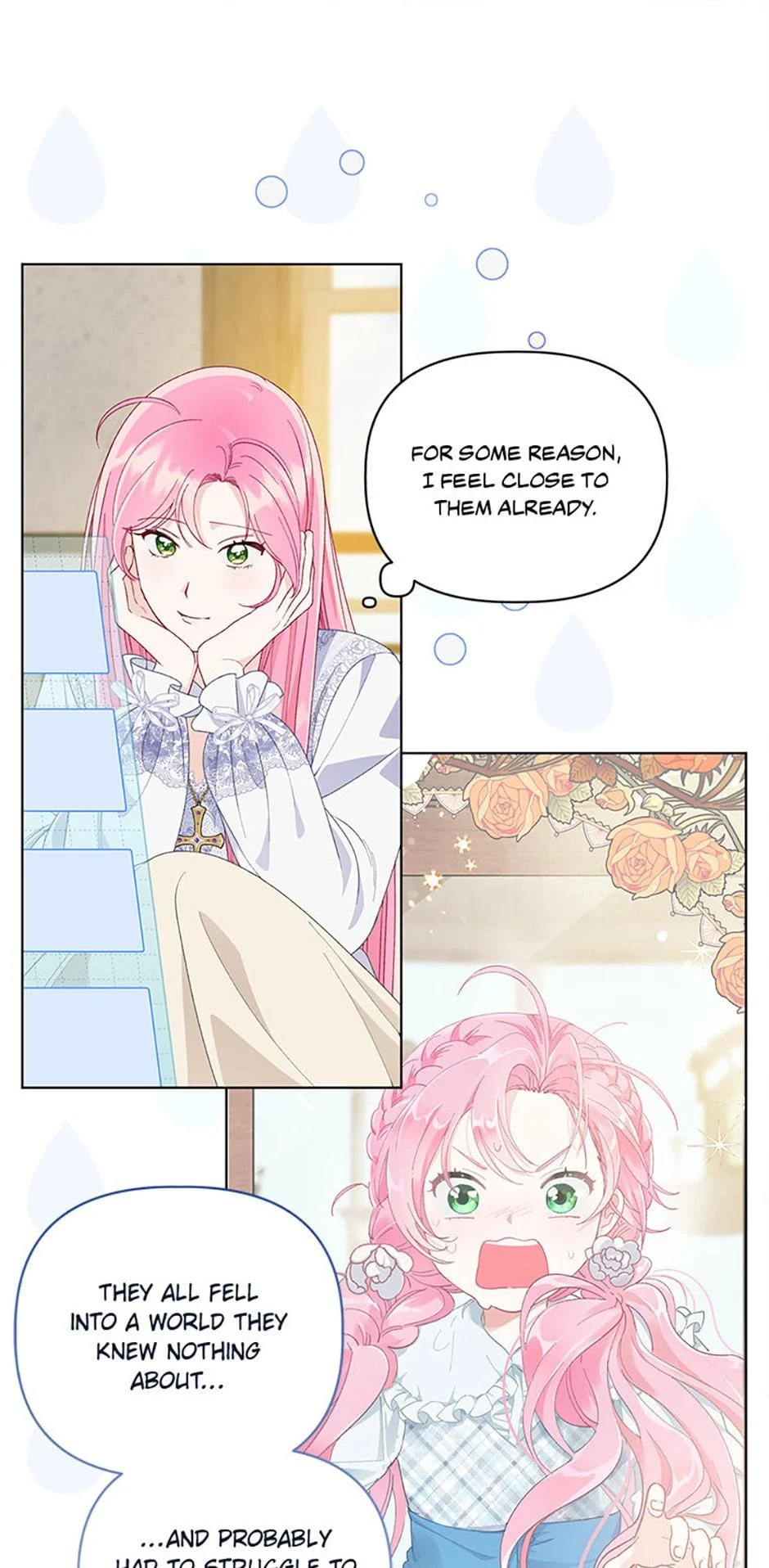 Read The Perks of Being an S-Class Heroine EN Manga Online