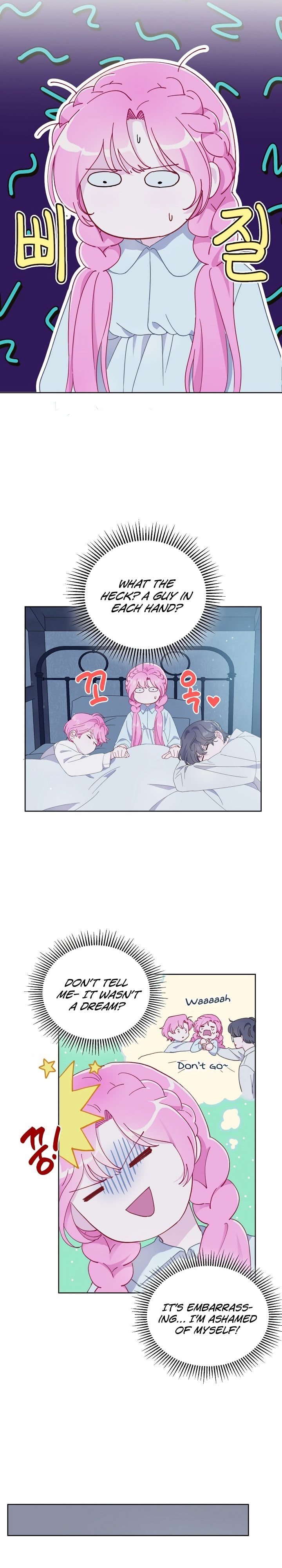 Read The Perks of Being an S-Class Heroine EN Manga Online