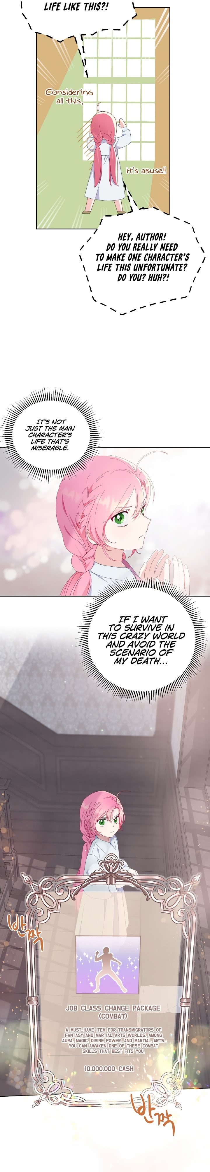 Read The Perks of Being an S-Class Heroine EN Manga Online