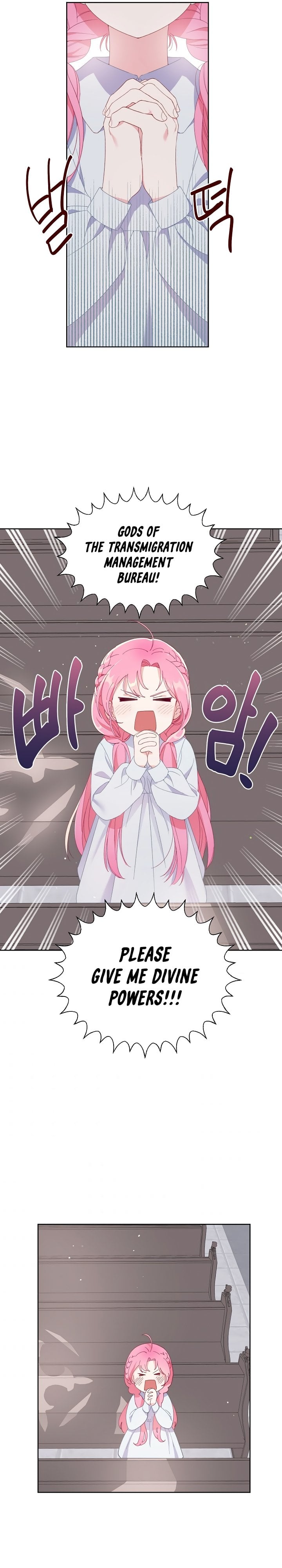 Read The Perks of Being an S-Class Heroine EN Manga Online