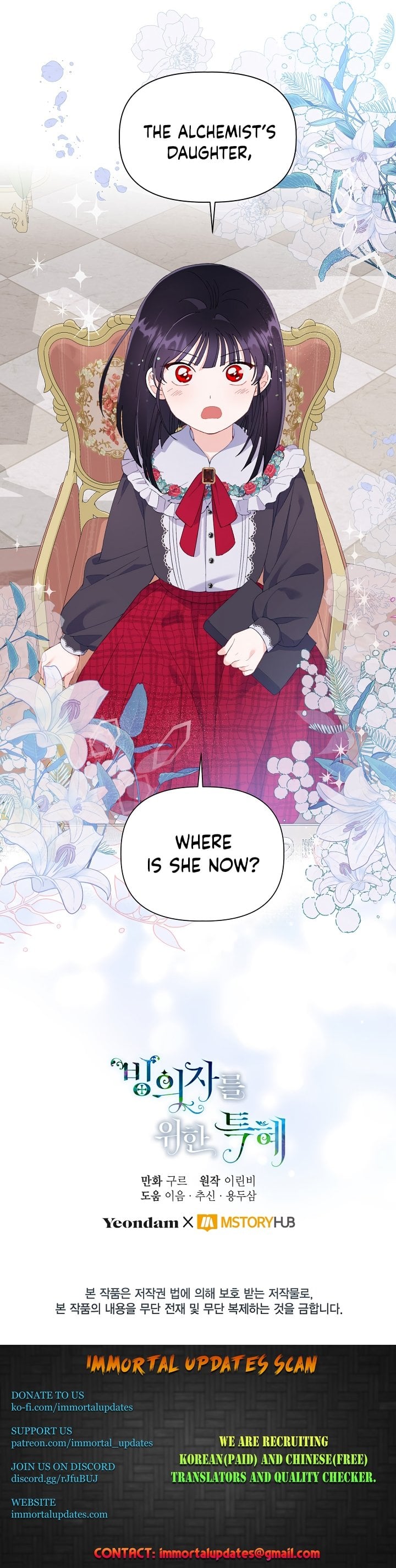 Read The Perks of Being an S-Class Heroine EN Manga Online