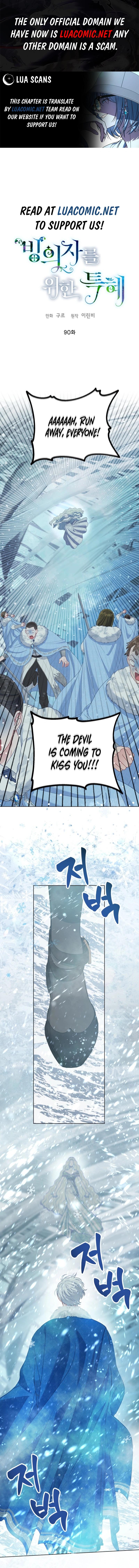 Read The Perks of Being an S-Class Heroine EN Manga Online