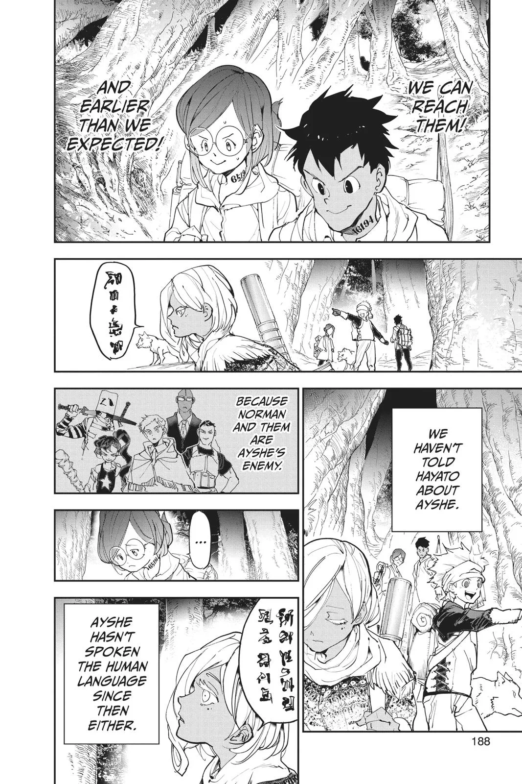 Read The Promised Neverland EN Manga Online