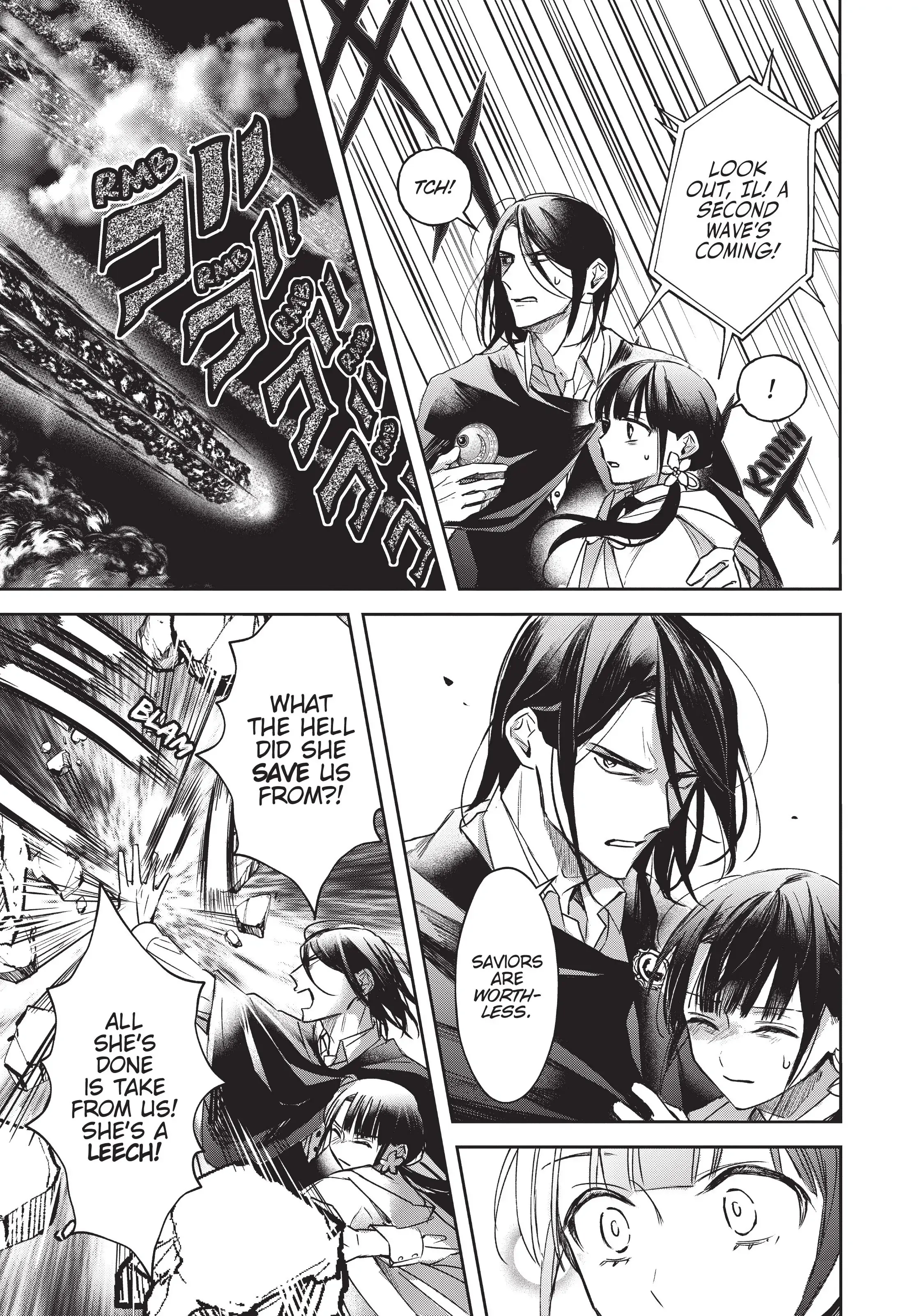 Read The Savior's Book Café in Another World EN Manga Online