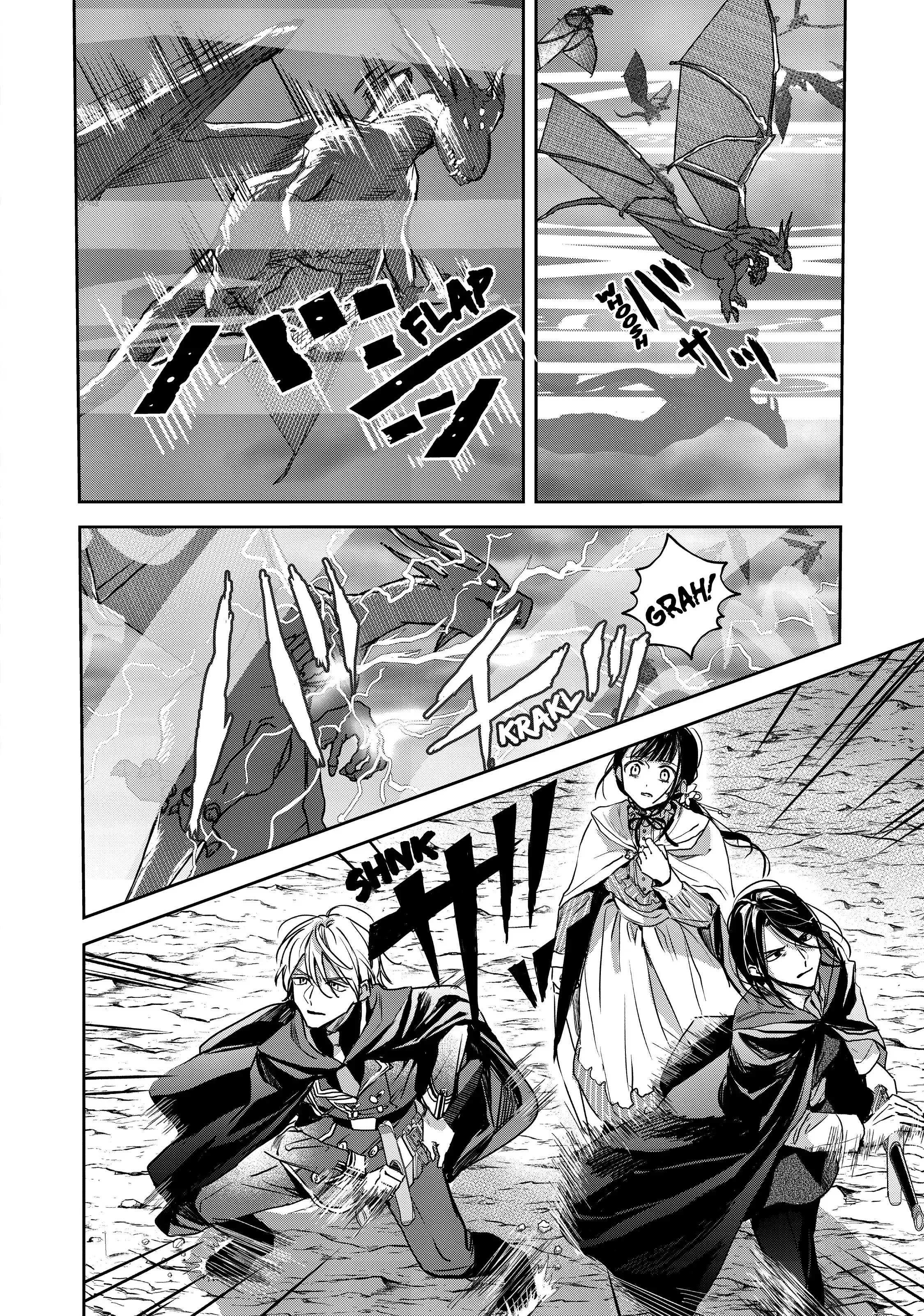 Read The Savior's Book Café in Another World EN Manga Online