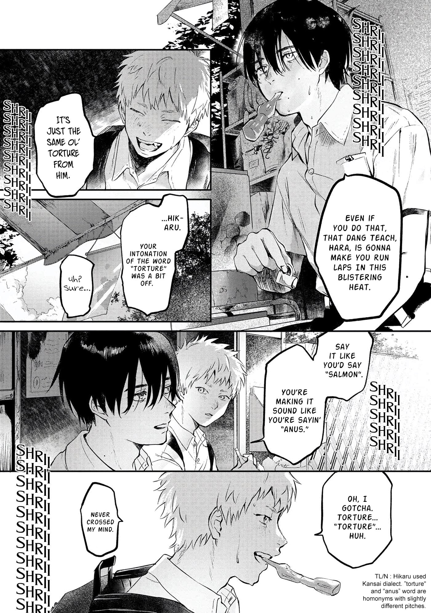 Read The Summer Hikaru Died EN Manga Online