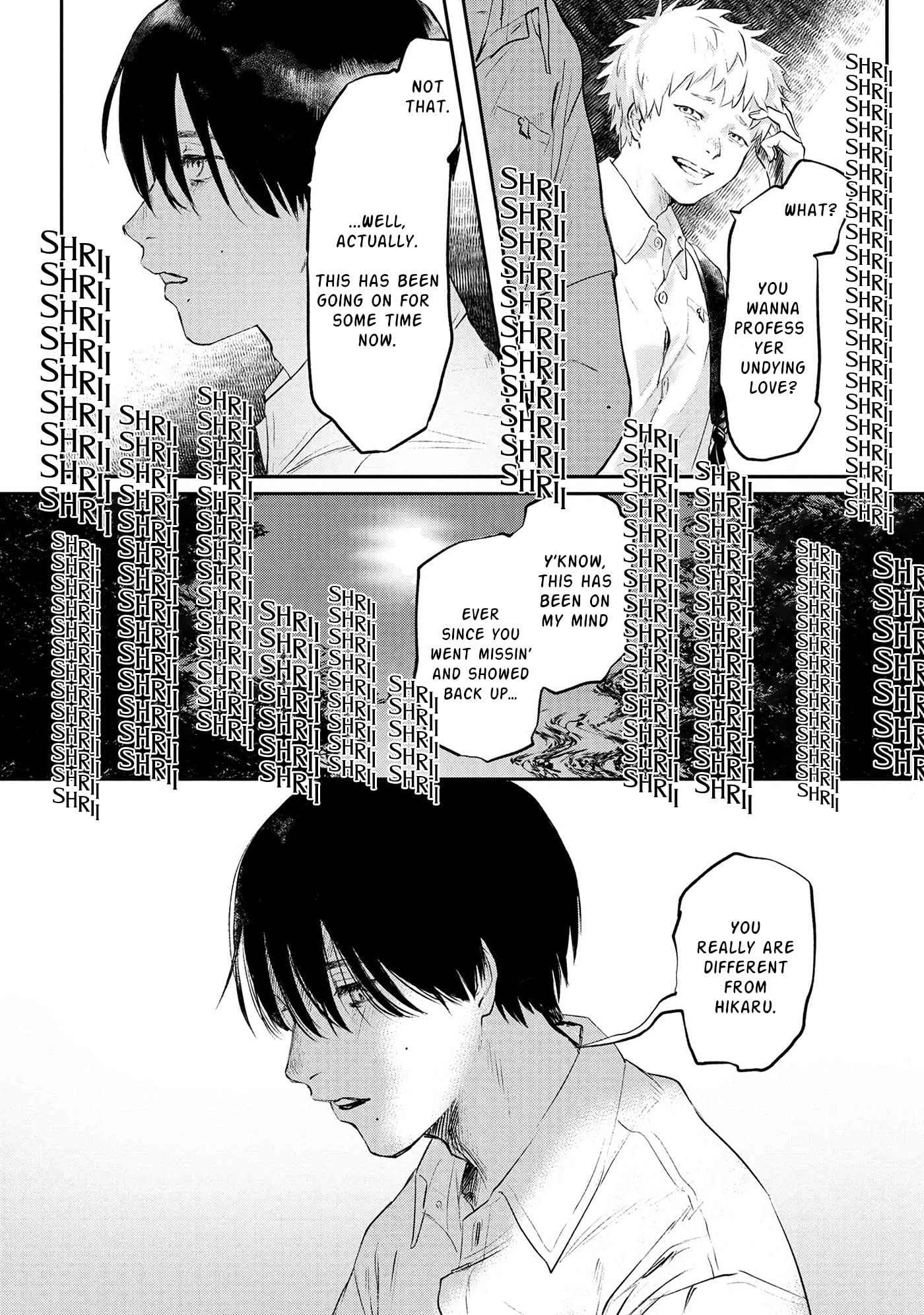 Read The Summer Hikaru Died EN Manga Online