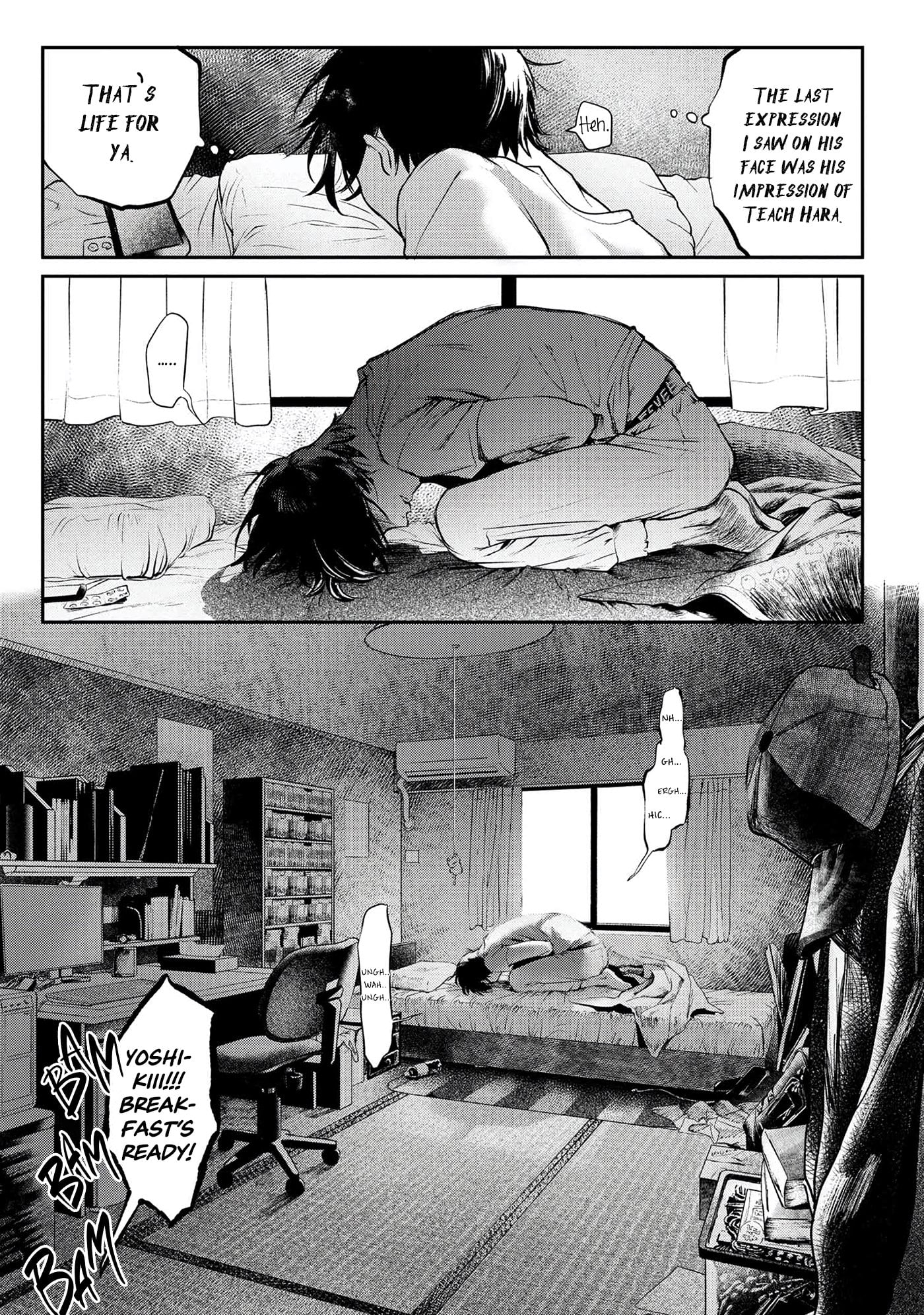 Read The Summer Hikaru Died EN Manga Online