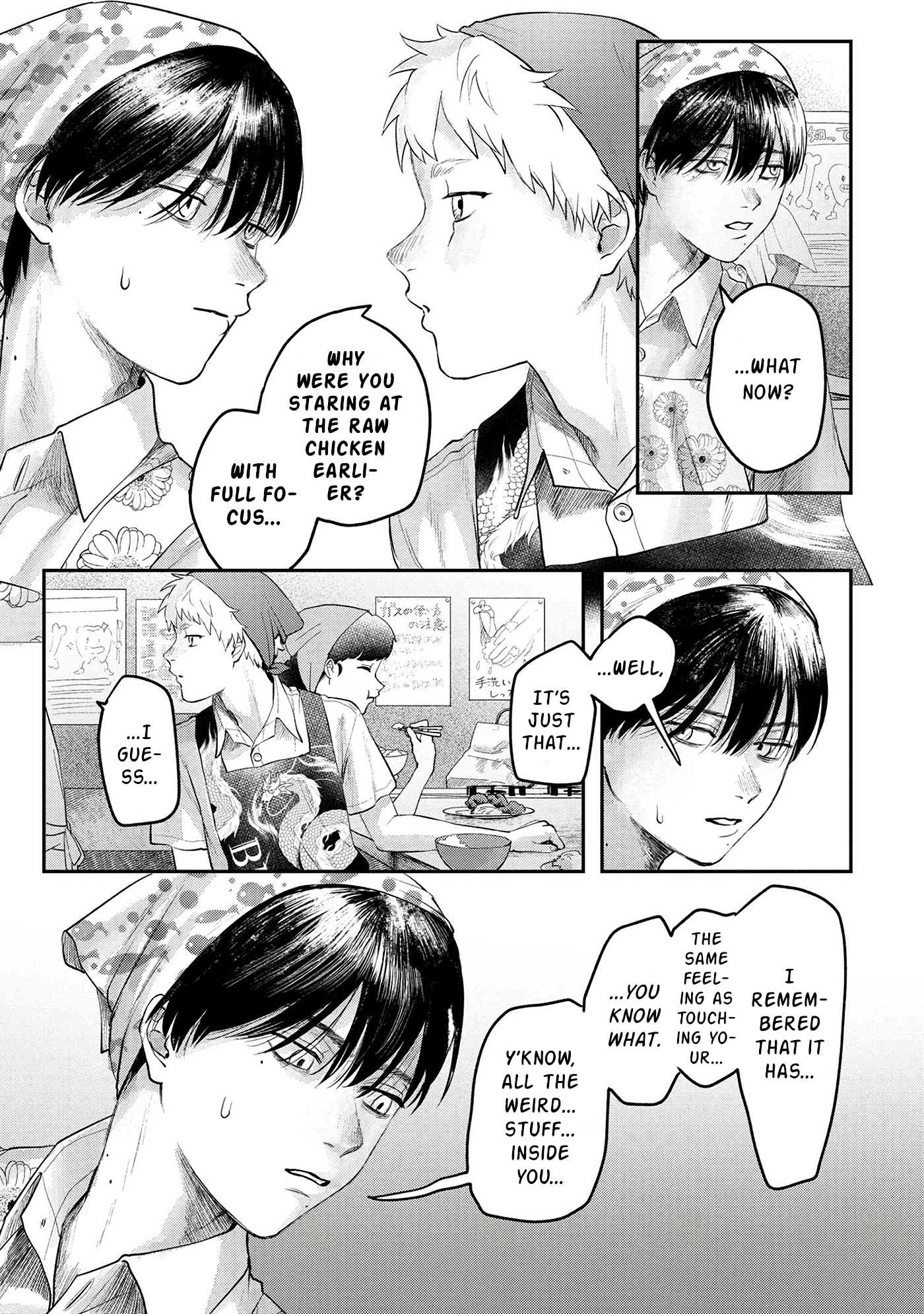 Read The Summer Hikaru Died EN Manga Online