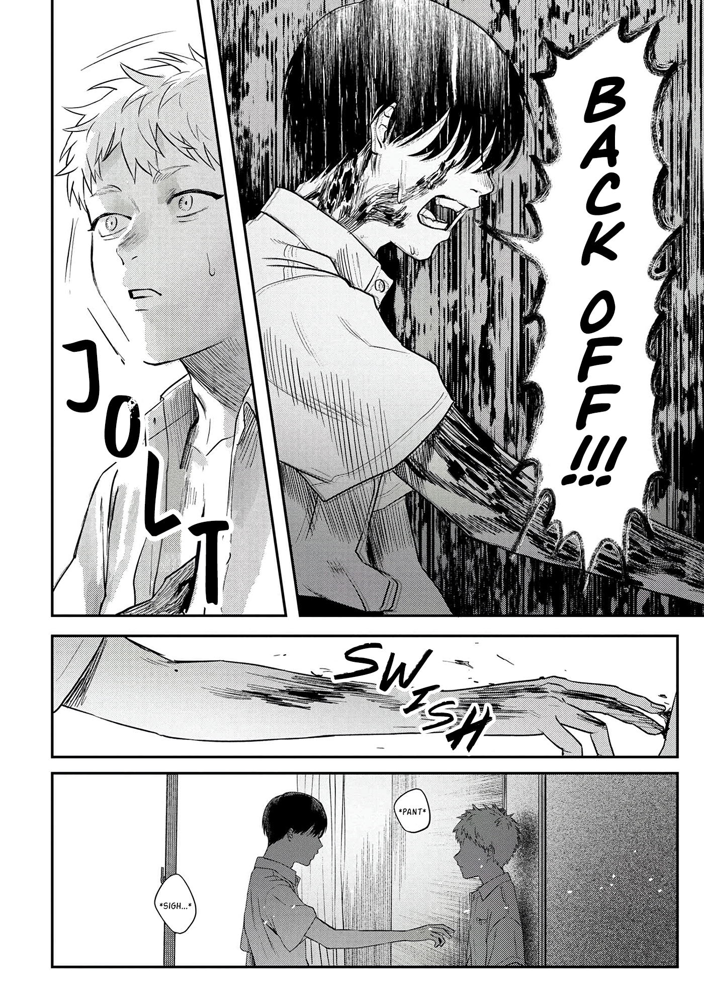 Read The Summer Hikaru Died EN Manga Online
