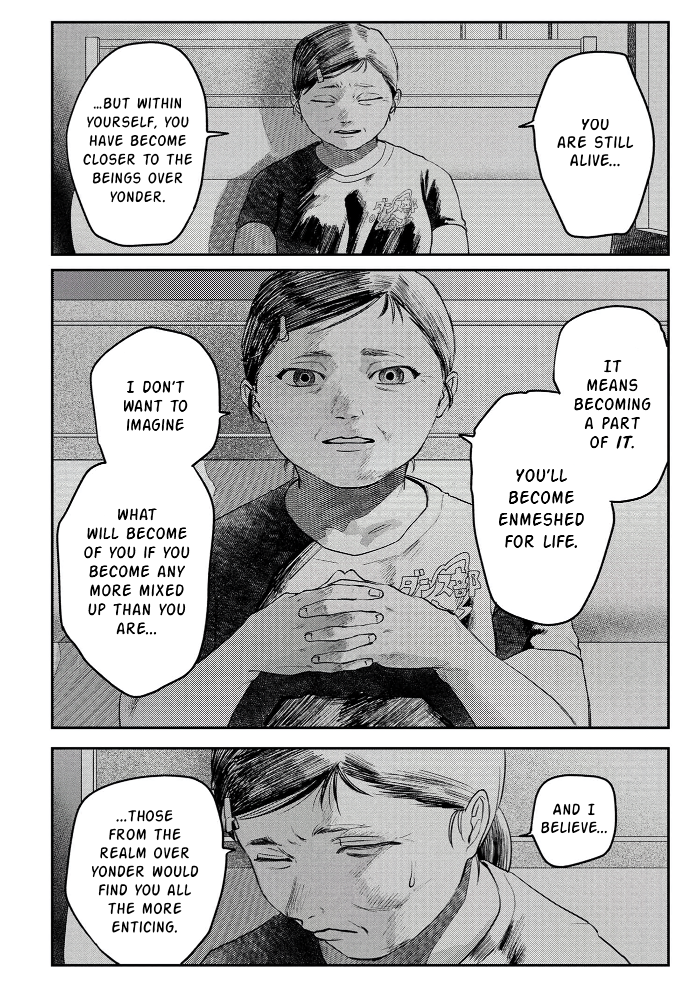 Read The Summer Hikaru Died EN Manga Online