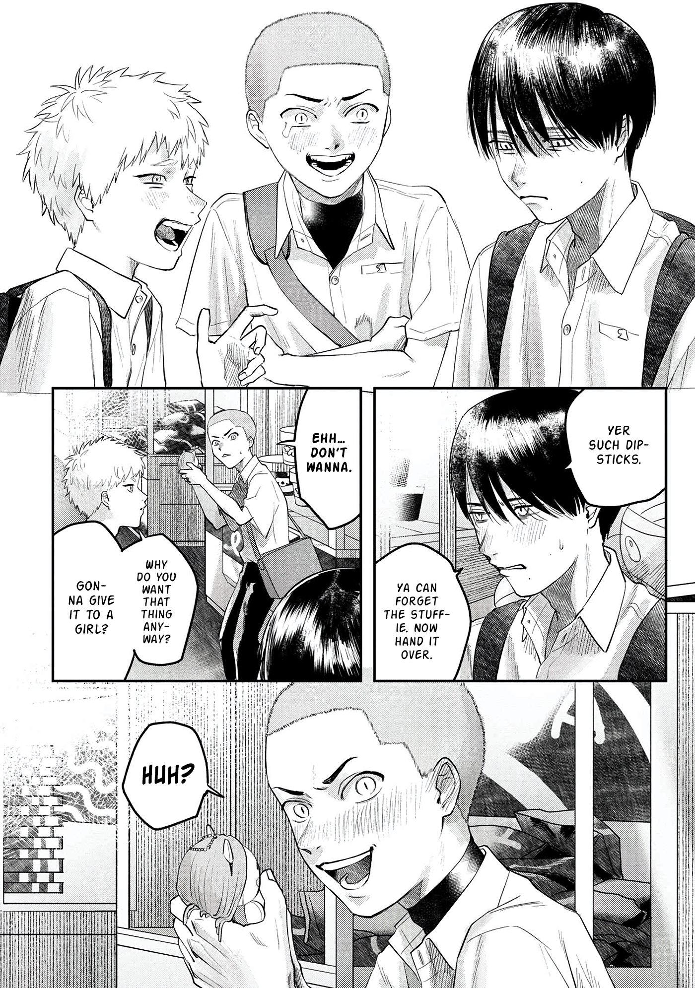 Read The Summer Hikaru Died EN Manga Online