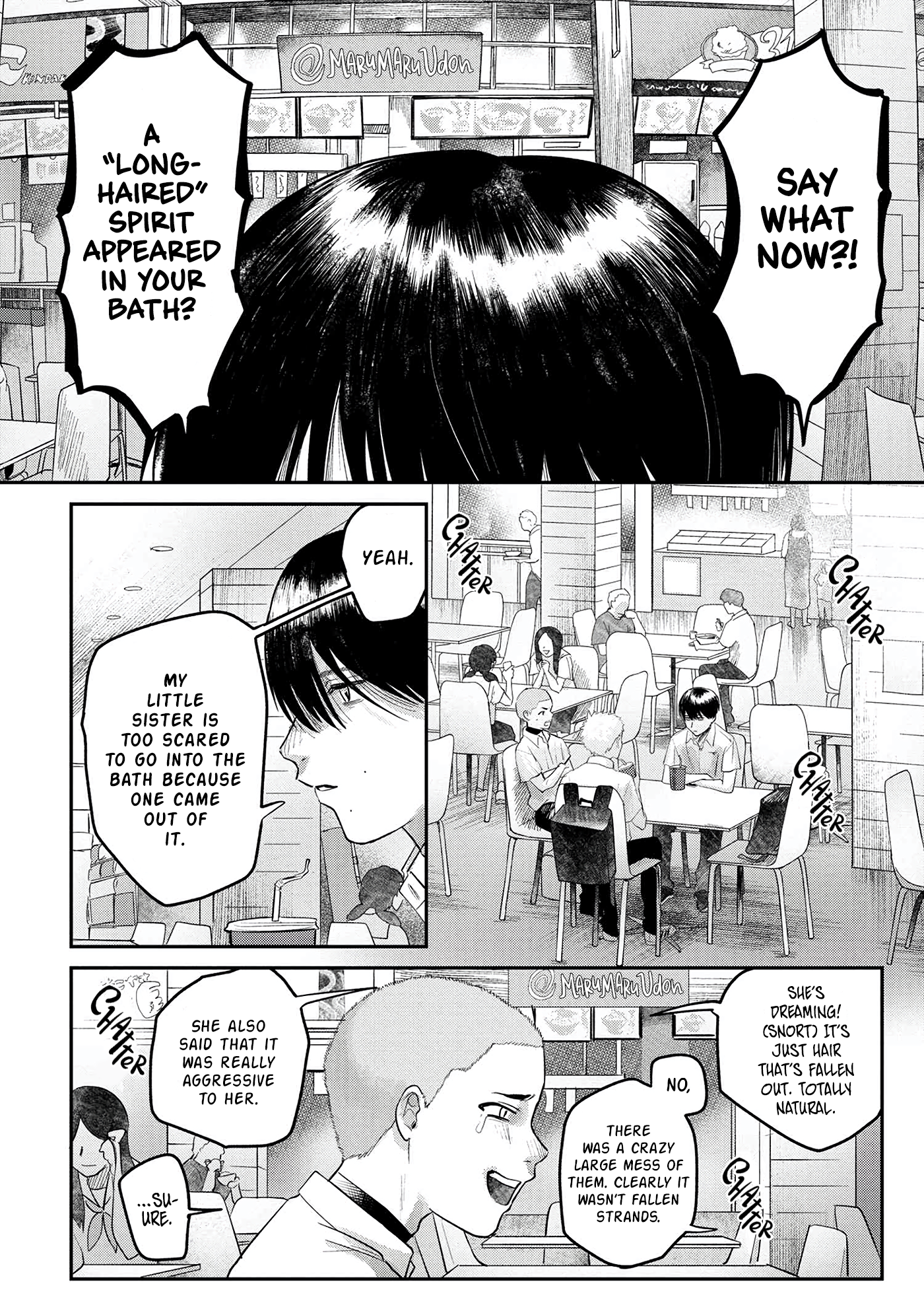 Read The Summer Hikaru Died EN Manga Online