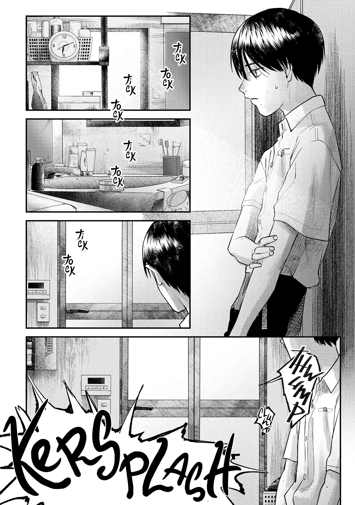 Read The Summer Hikaru Died EN Manga Online