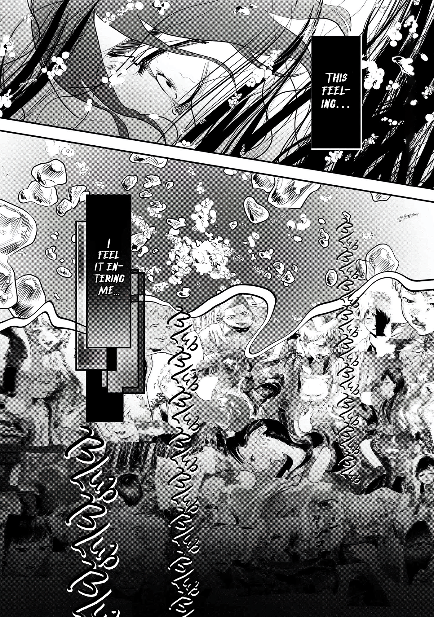 Read The Summer Hikaru Died EN Manga Online