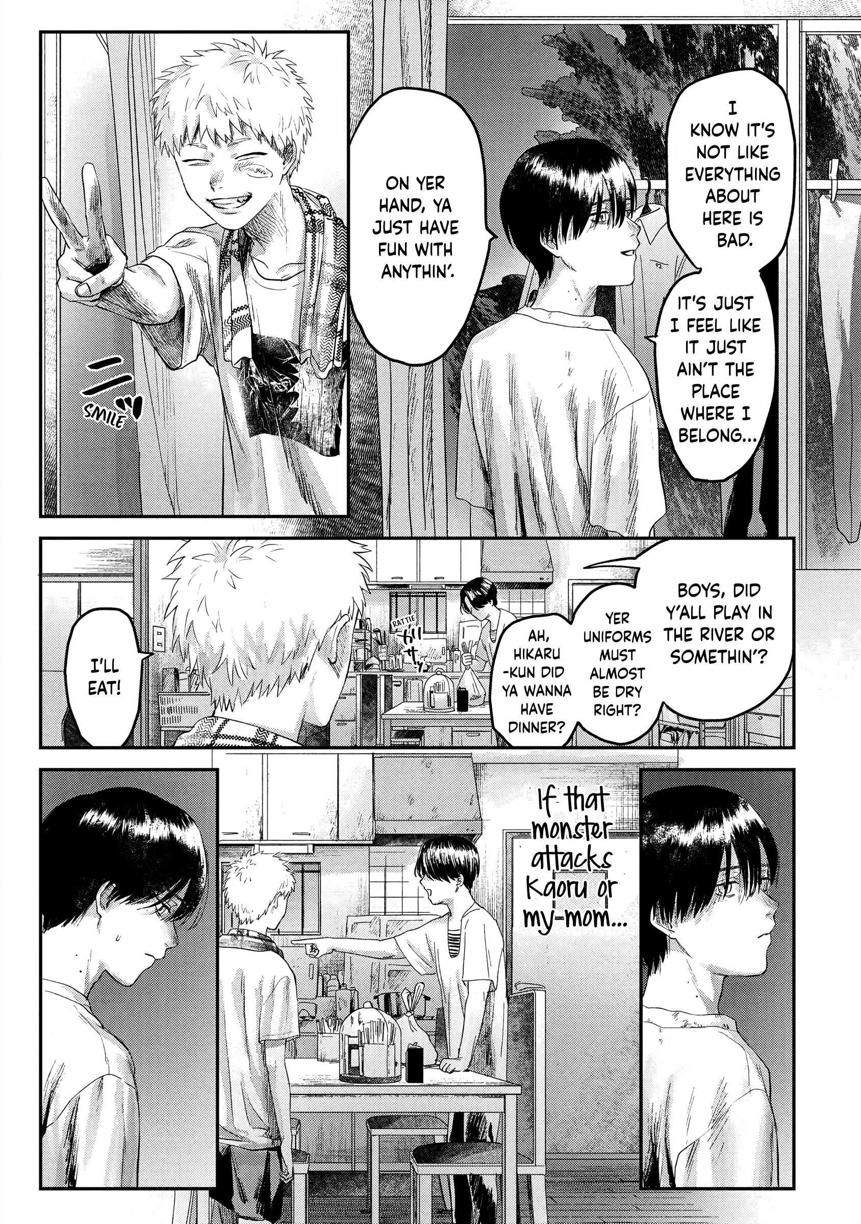 Read The Summer Hikaru Died EN Manga Online