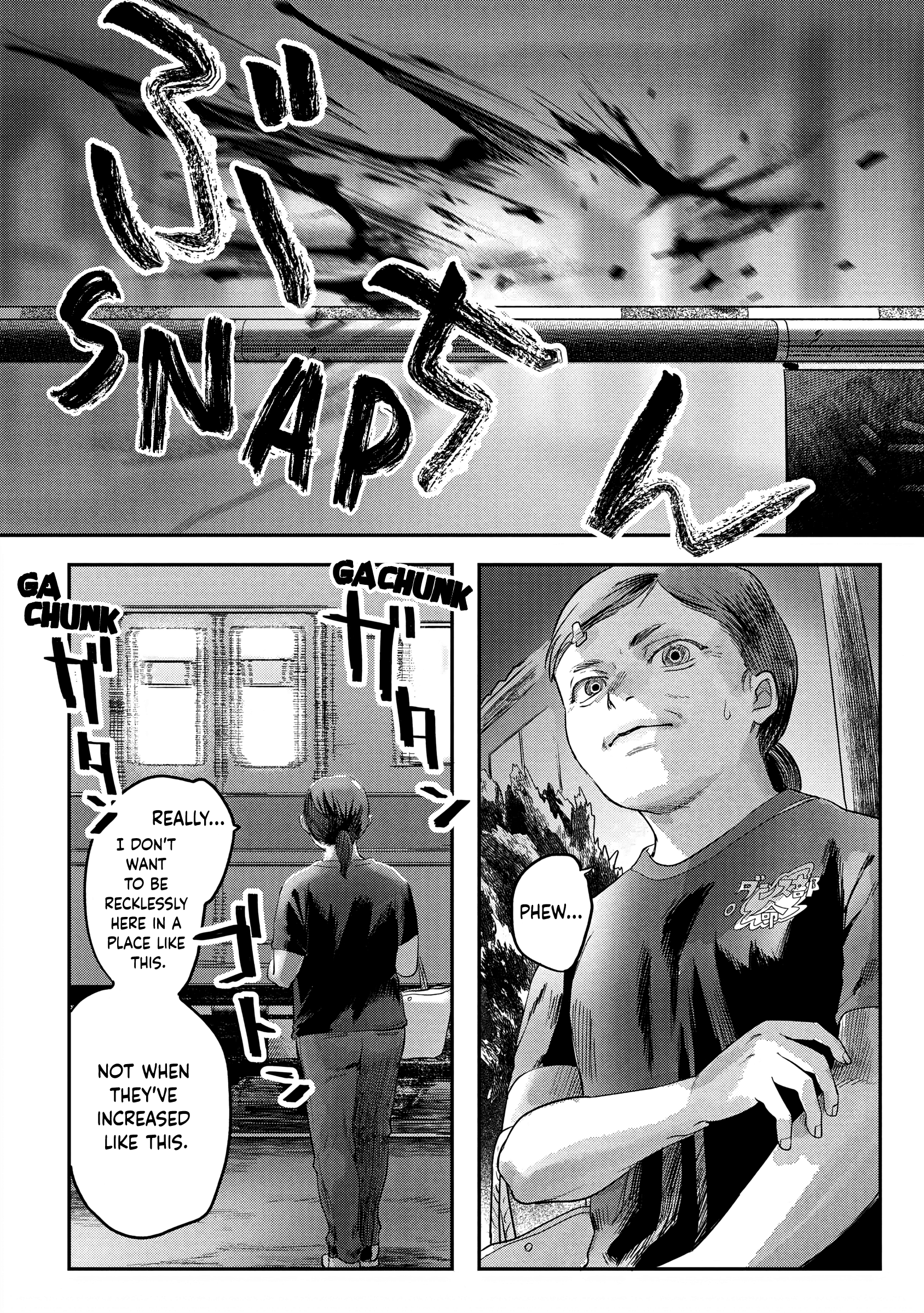 Read The Summer Hikaru Died EN Manga Online