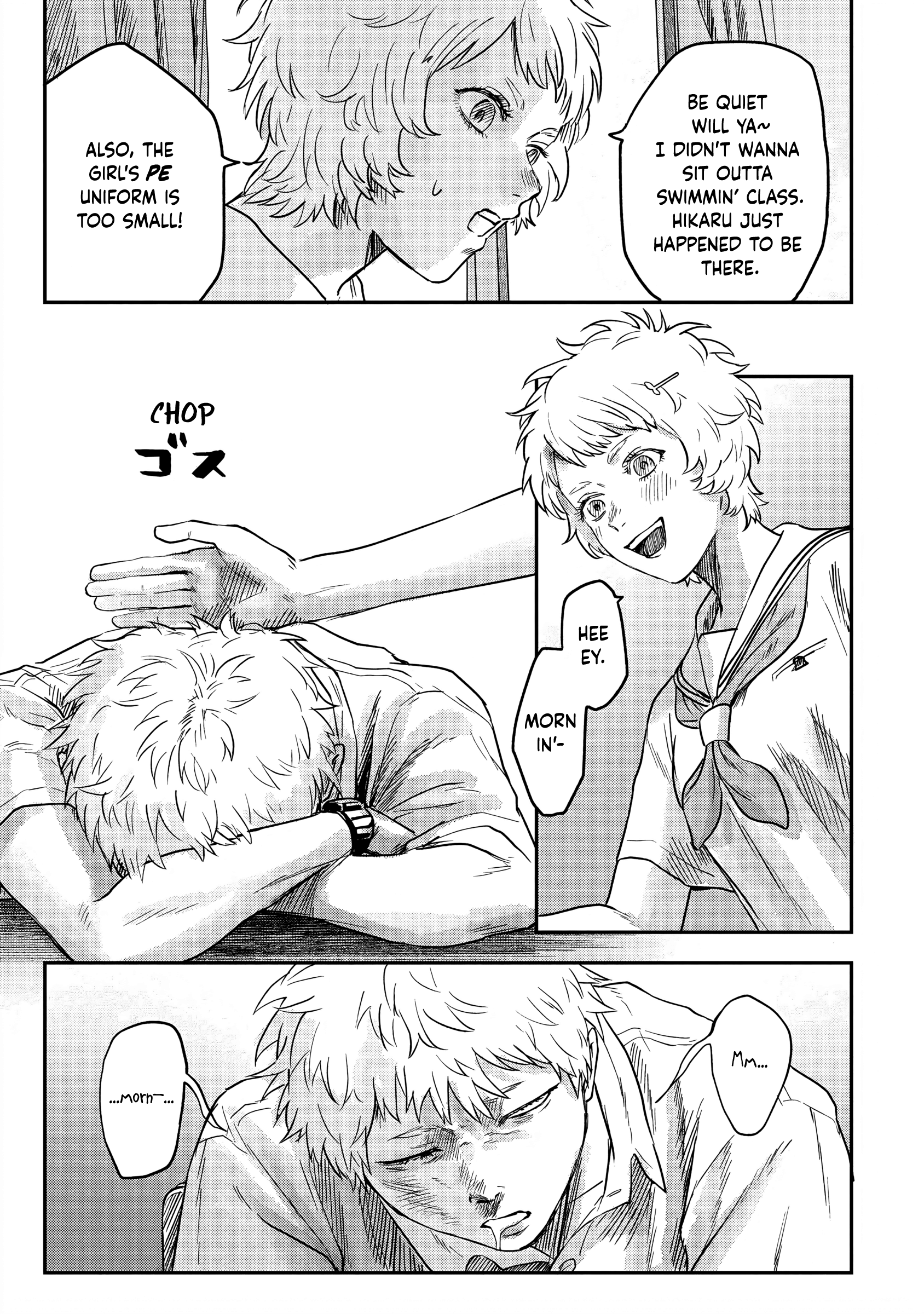 Read The Summer Hikaru Died EN Manga Online