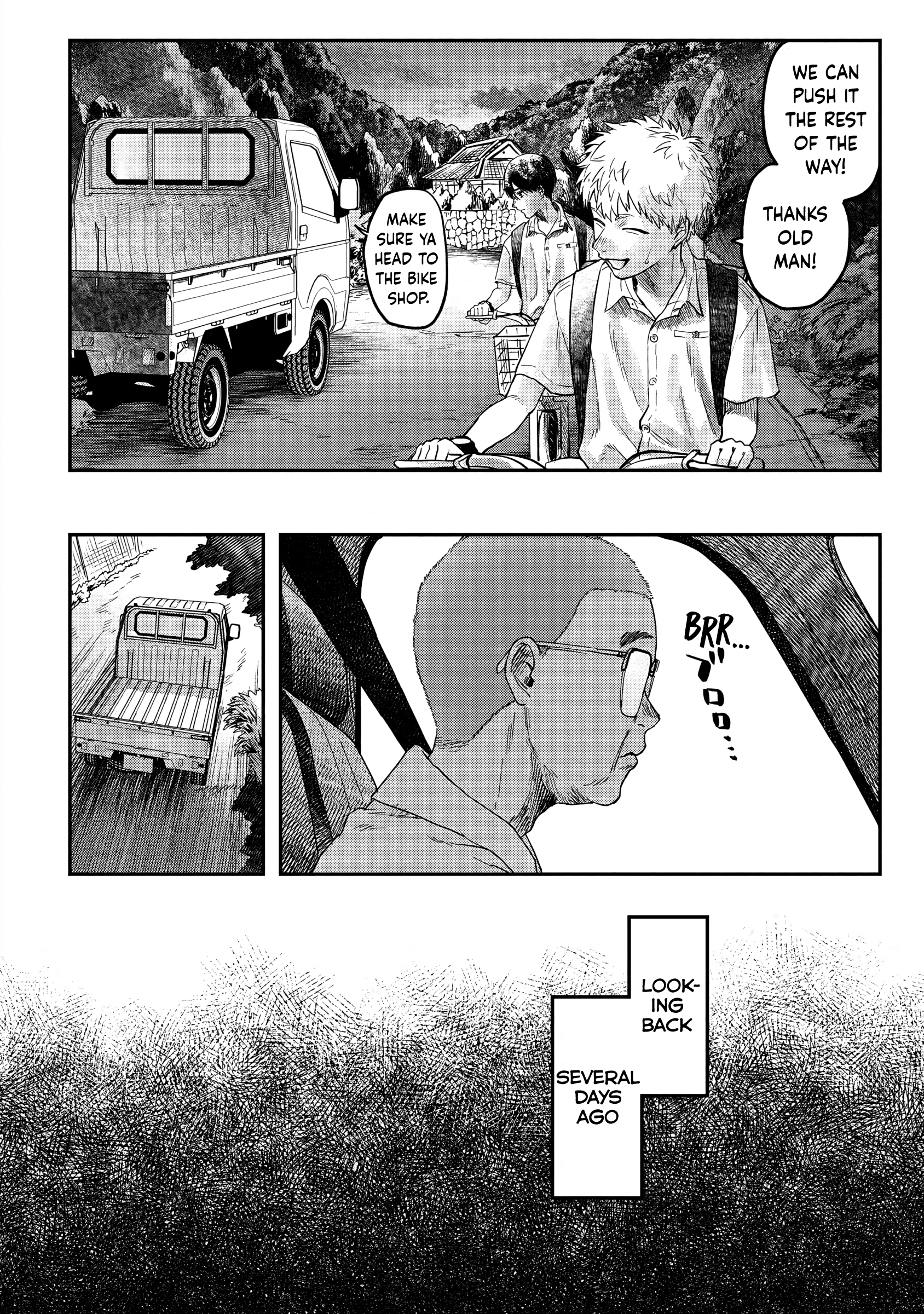 Read The Summer Hikaru Died EN Manga Online