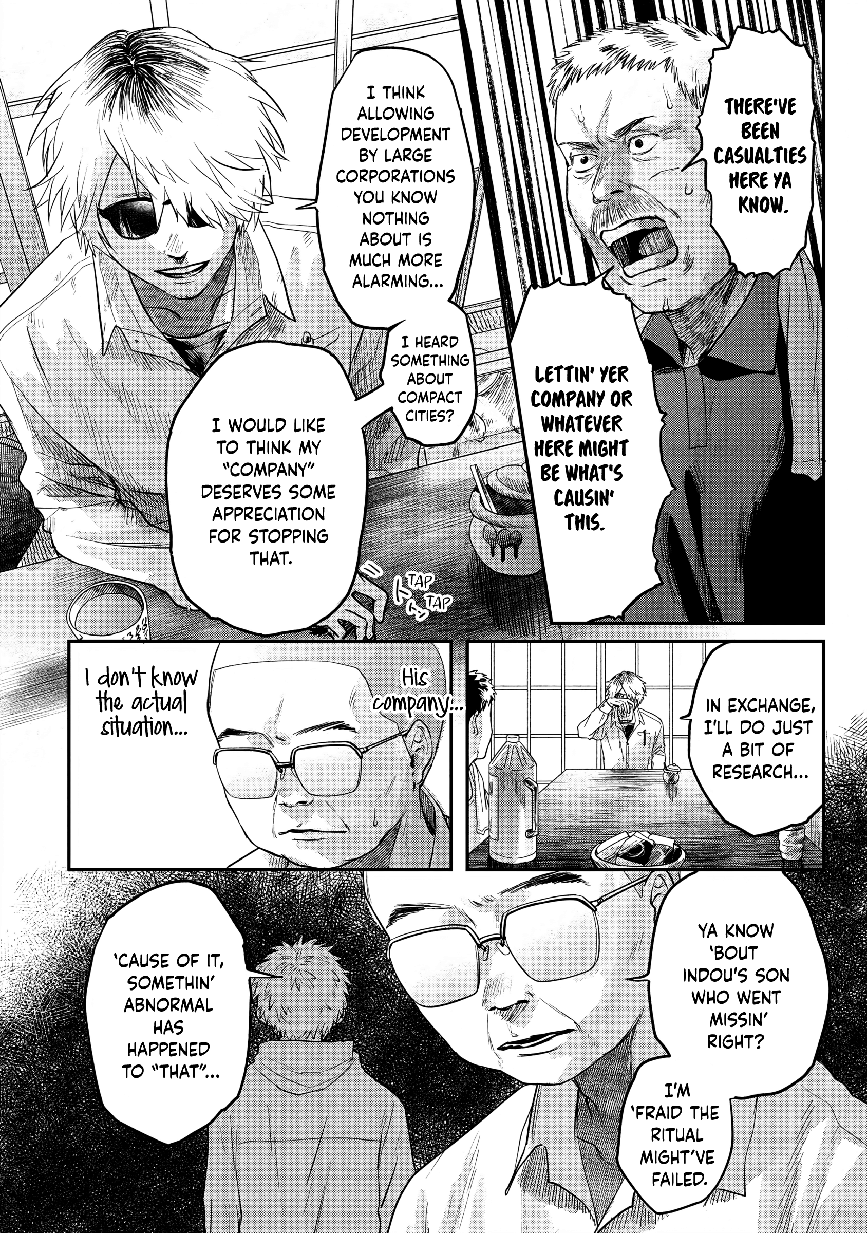 Read The Summer Hikaru Died EN Manga Online