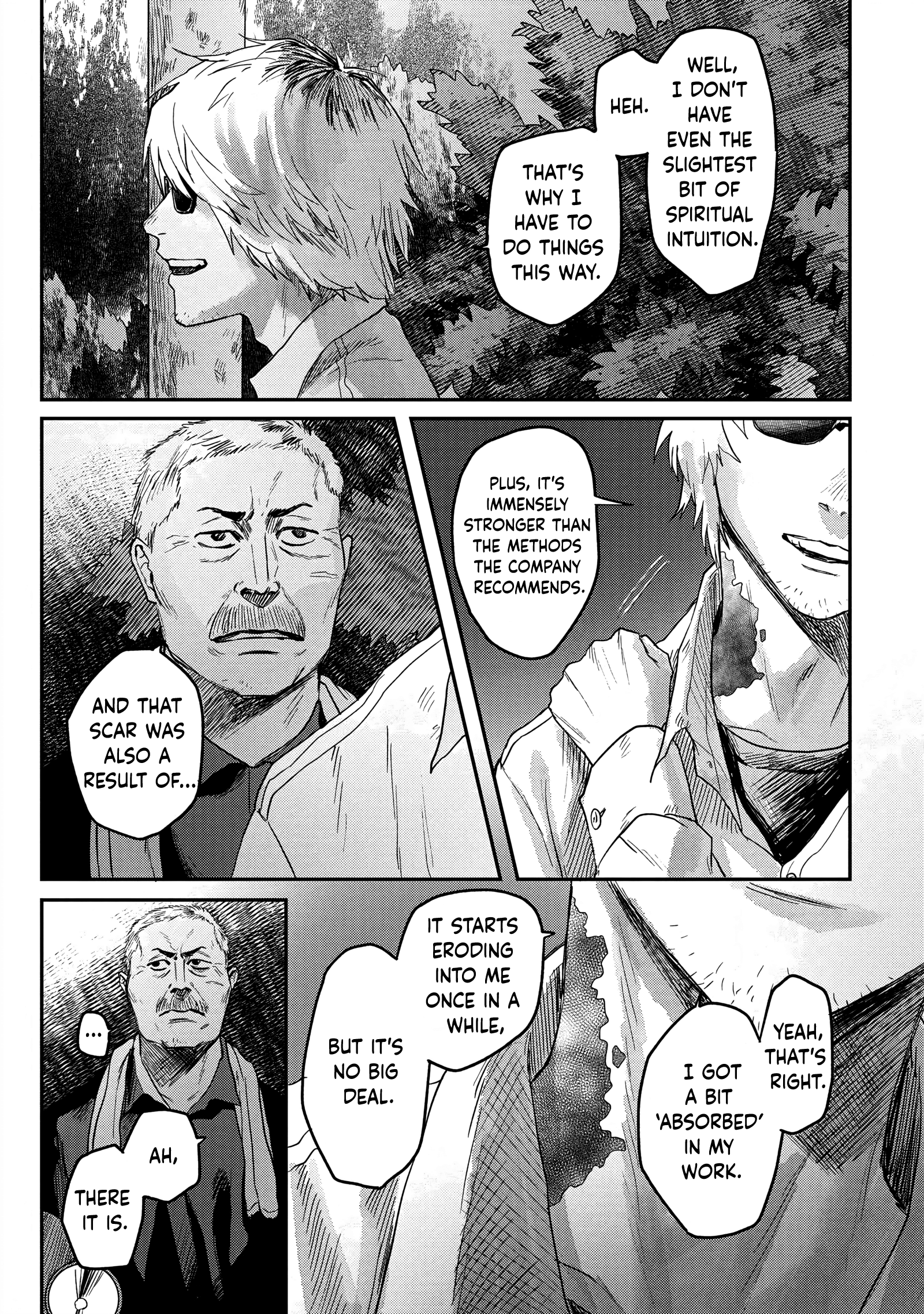 Read The Summer Hikaru Died EN Manga Online