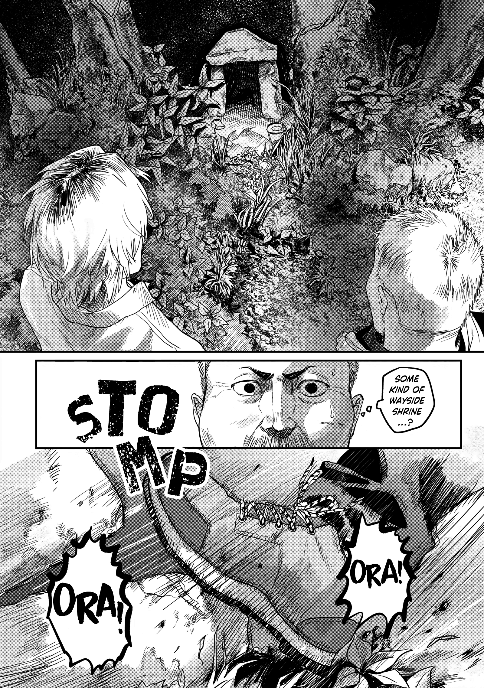 Read The Summer Hikaru Died EN Manga Online