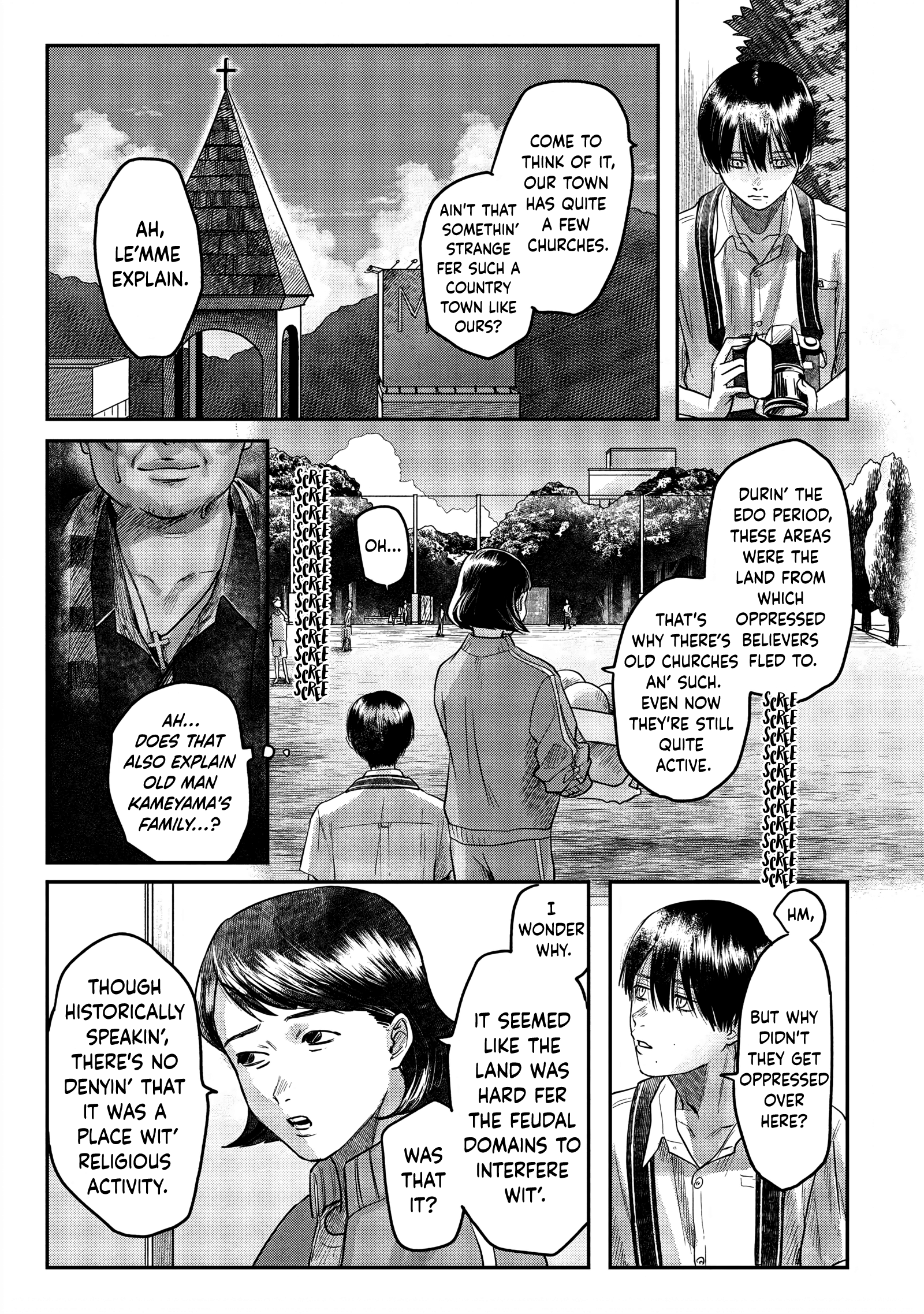 Read The Summer Hikaru Died EN Manga Online