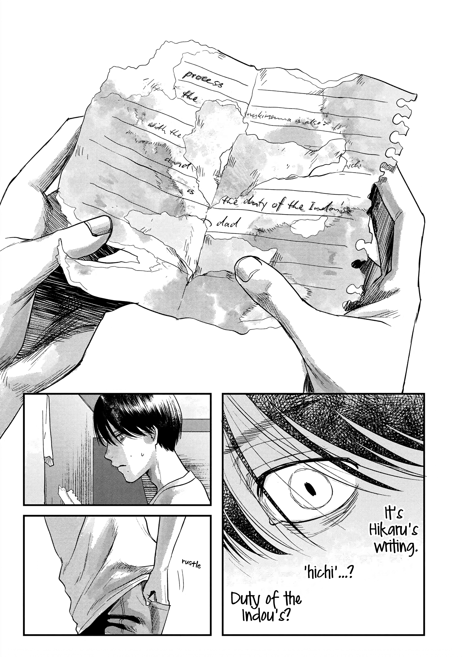 Read The Summer Hikaru Died EN Manga Online