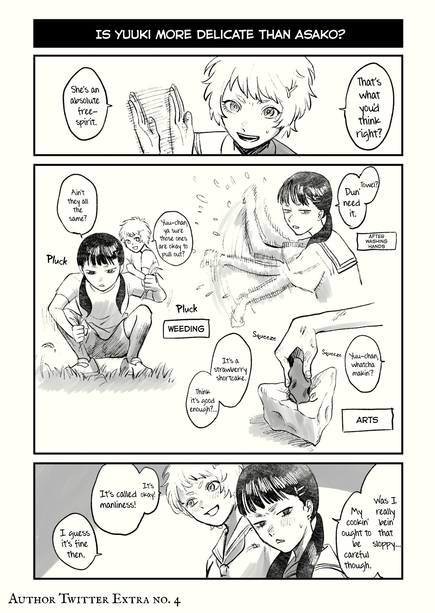 Read The Summer Hikaru Died EN Manga Online