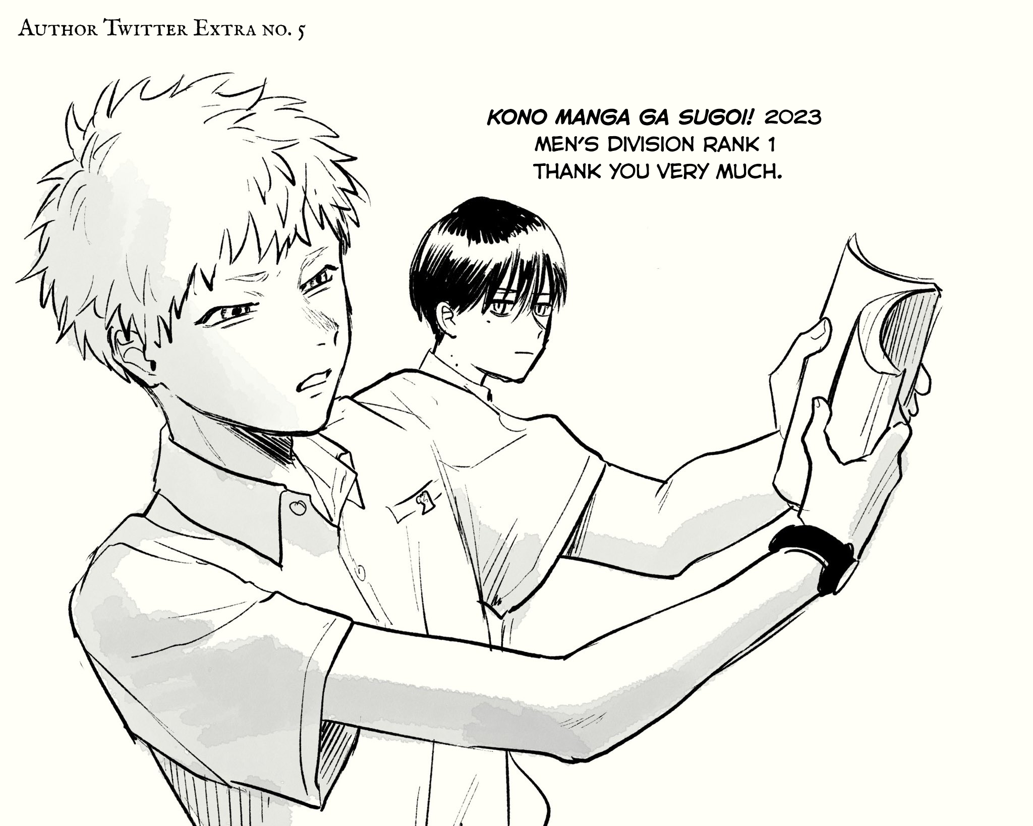 Read The Summer Hikaru Died EN Manga Online